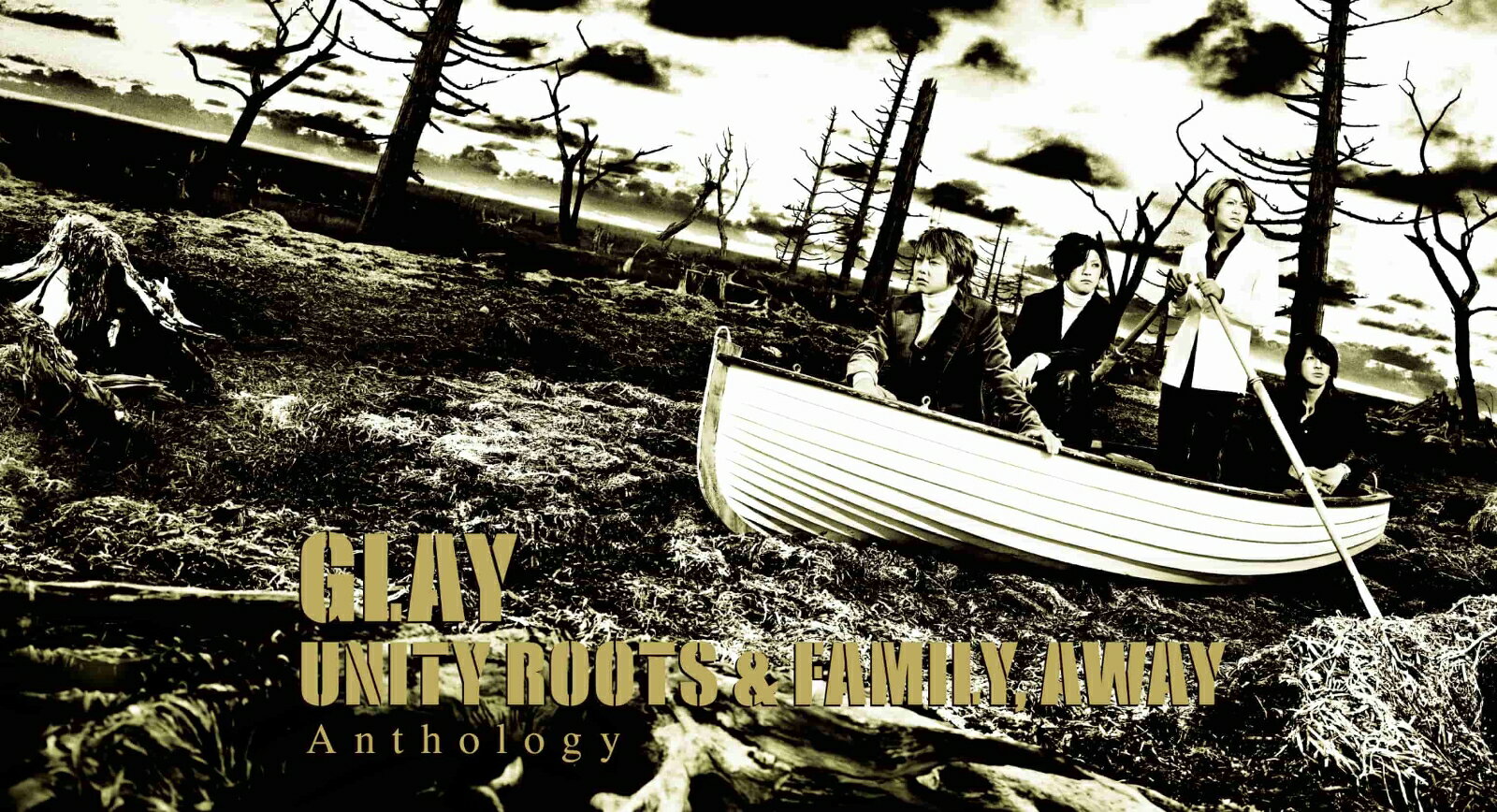 2002年にリリースされたGLAY7作目となるアルバム「UNITY ROOTS & FAMILY，AWAY」が20年の時を経て蘇る！

・GLAY Anthologyシリーズ恒例のRemix＆Remastering、DEMO集を収録
・2022年10月に開催されたホールツアー「GLAY Anthology presents -UNITY ROOTS & FAMILY，AWAY 2022-」を完全収録