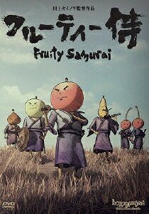 フルーティー侍のBlu-ray・DVD商品画像