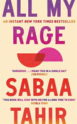 ALL MY RAGE(B) [ SABAA TAHIR ]