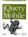 jQuery@Mobile Building@Cross-Platform@M [ WE[h ]