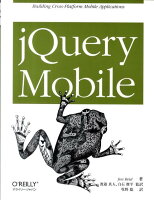 jQuery Mobile