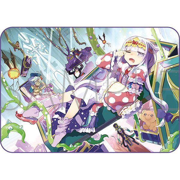 魔王城でおやすみ　ブランケット