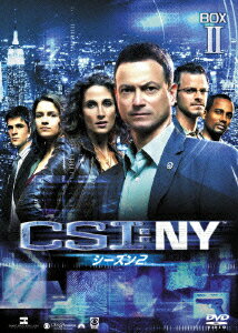 CSI:NY2 コンプリートDVD BOX-2