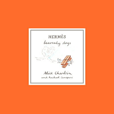 HERMES:HEAVENLY DAYS(H)