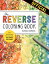 REVERSE COLORING BOOK,THE(P)