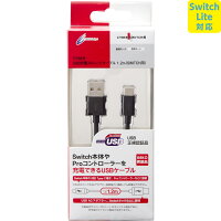 CYBER ・ USB充電ストレートケーブル ( SWITCH 用) ブラック 1.2mの画像