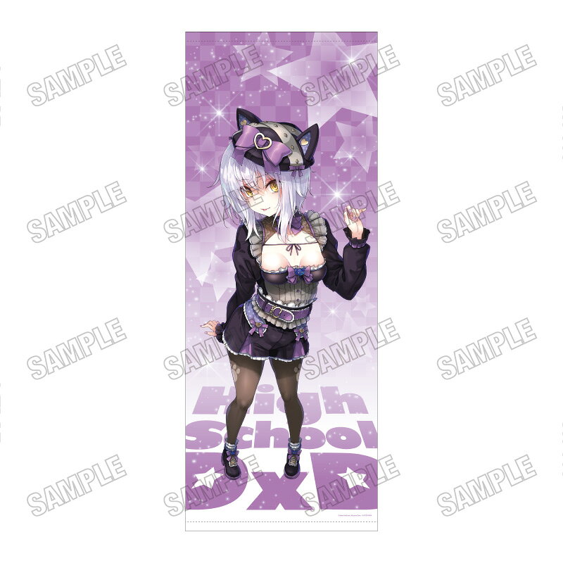 ハイスクールD×D 特大タペストリー3塔城小猫