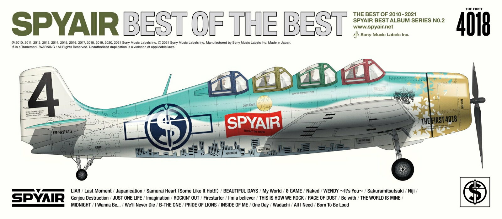 BEST OF THE BEST (初回限定盤 2CD＋DVD) [ SPYAIR ]