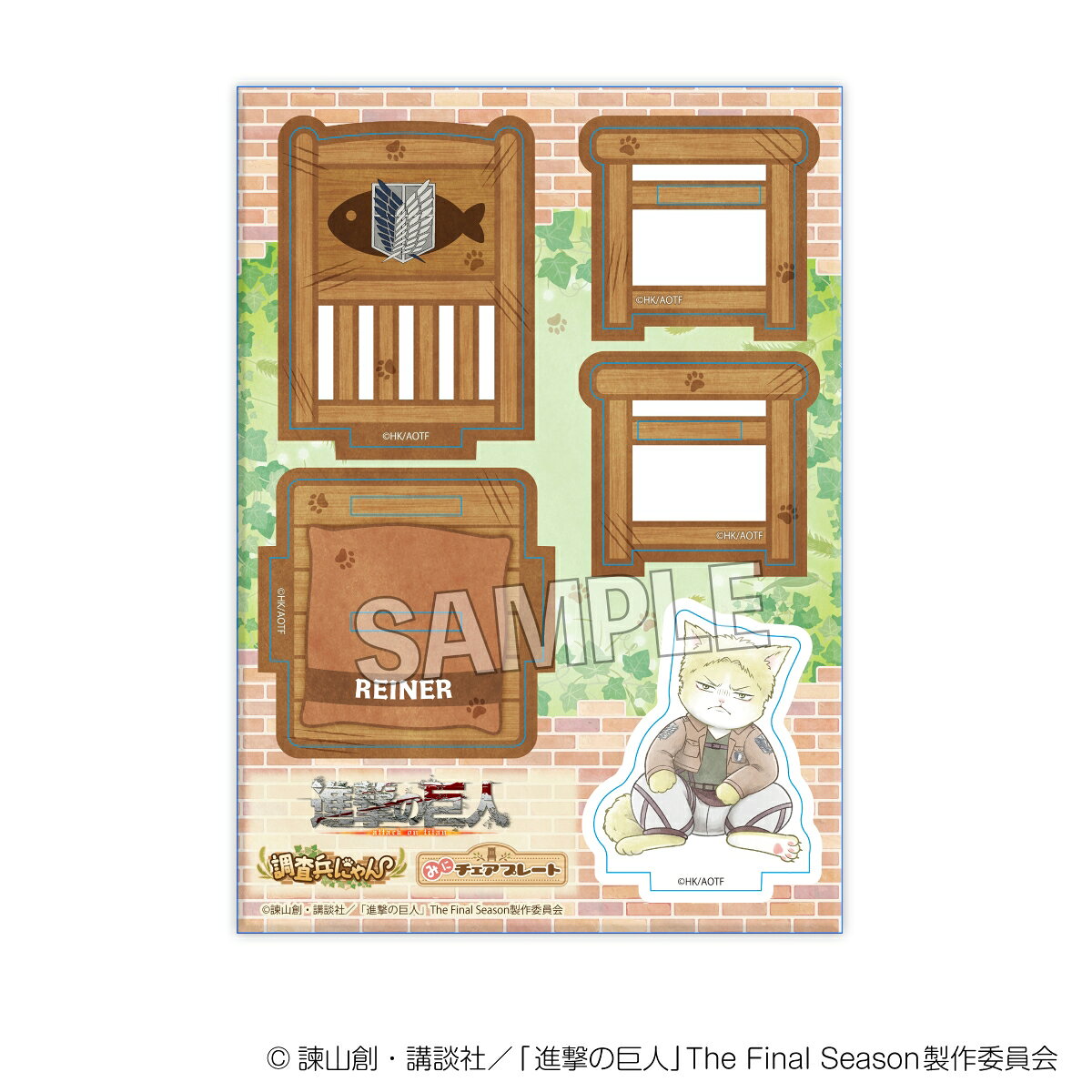 商品画像2