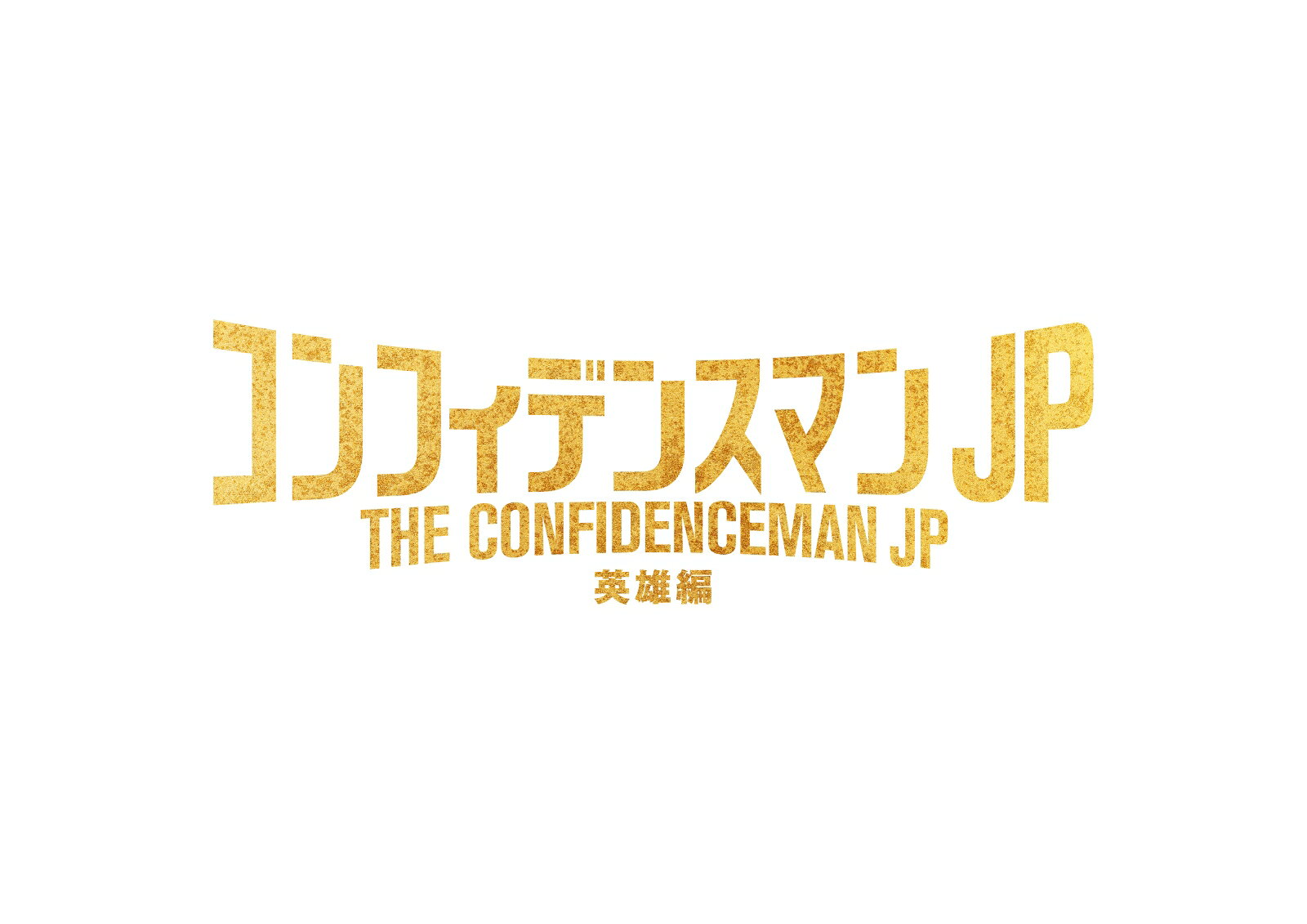 ����ե��ǥ󥹥ޥ�JP ��ͺ�� Ķ����ǡ���̸��꾦�ʡ��Blu-ray��