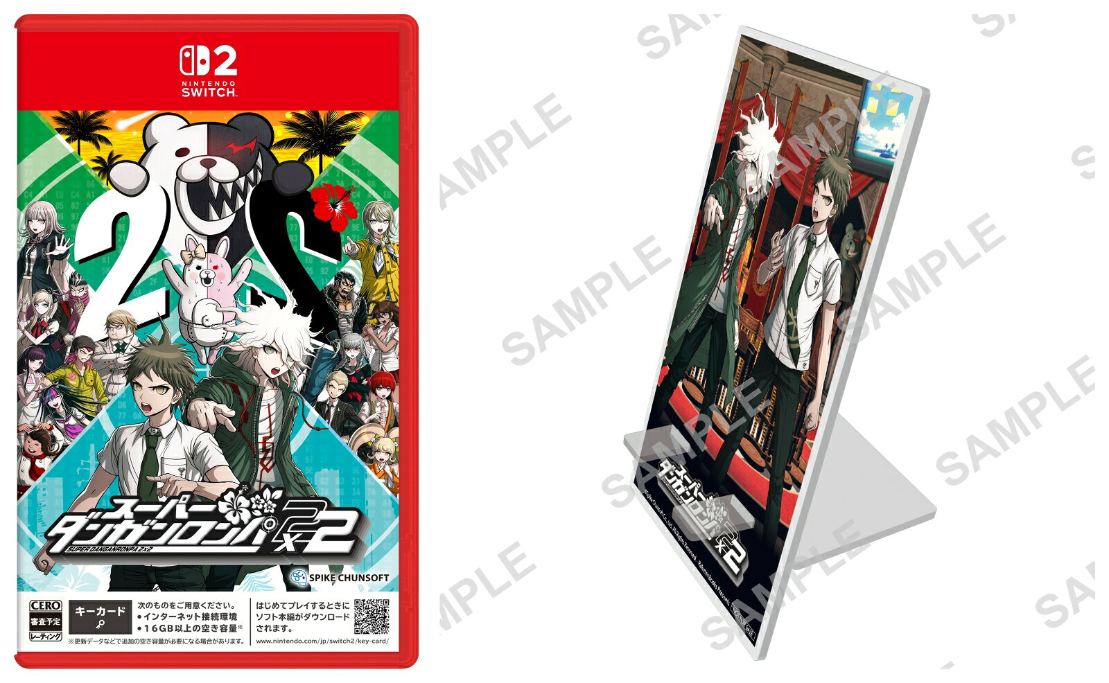 製品画像：21位
