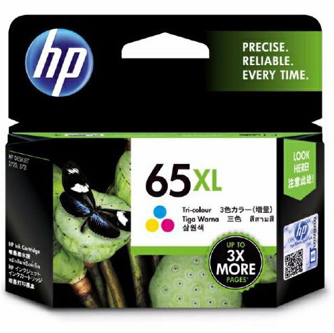 HP 65XL インクカートリッジ カラー(増量)