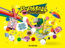 なにわ男子 LIVE TOUR 2023 039 POPMALL 039 (初回限定盤Blu-ray)【Blu-ray】 なにわ男子