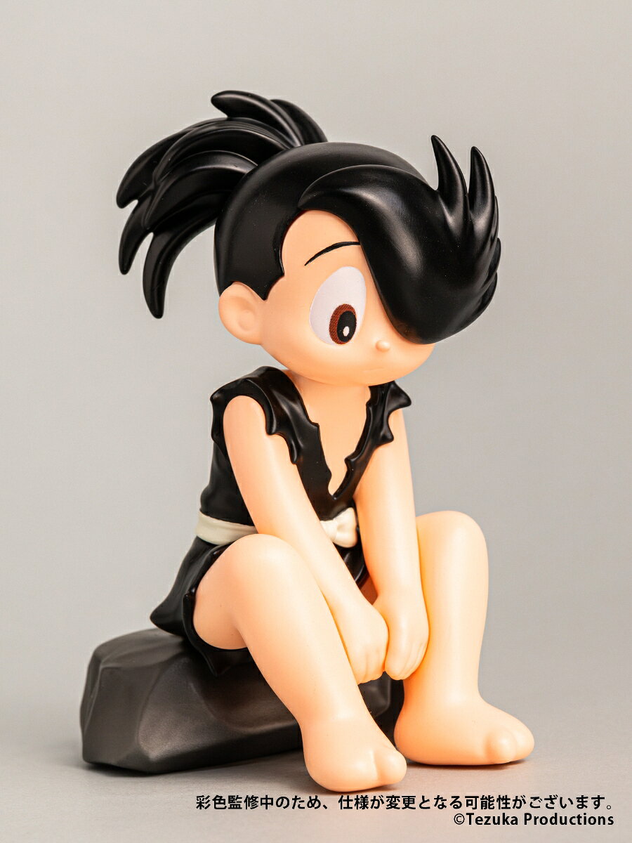 製品画像：25位
