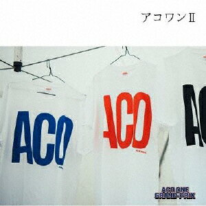 風とロックpresents 「ACO ONE GRAND-PRIX」 THE ACO ONE Vol.2