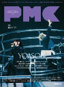 ぴあMUSIC COMPLEX(Vol.34) (ぴあMOOK)(3)