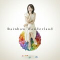 Rainbow Wonderland