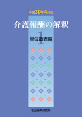 https://thumbnail.image.rakuten.co.jp/@0_mall/book/cabinet/5279/9784789415279.jpg