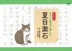 https://thumbnail.image.rakuten.co.jp/@0_mall/book/cabinet/5283/9784777945283.jpg