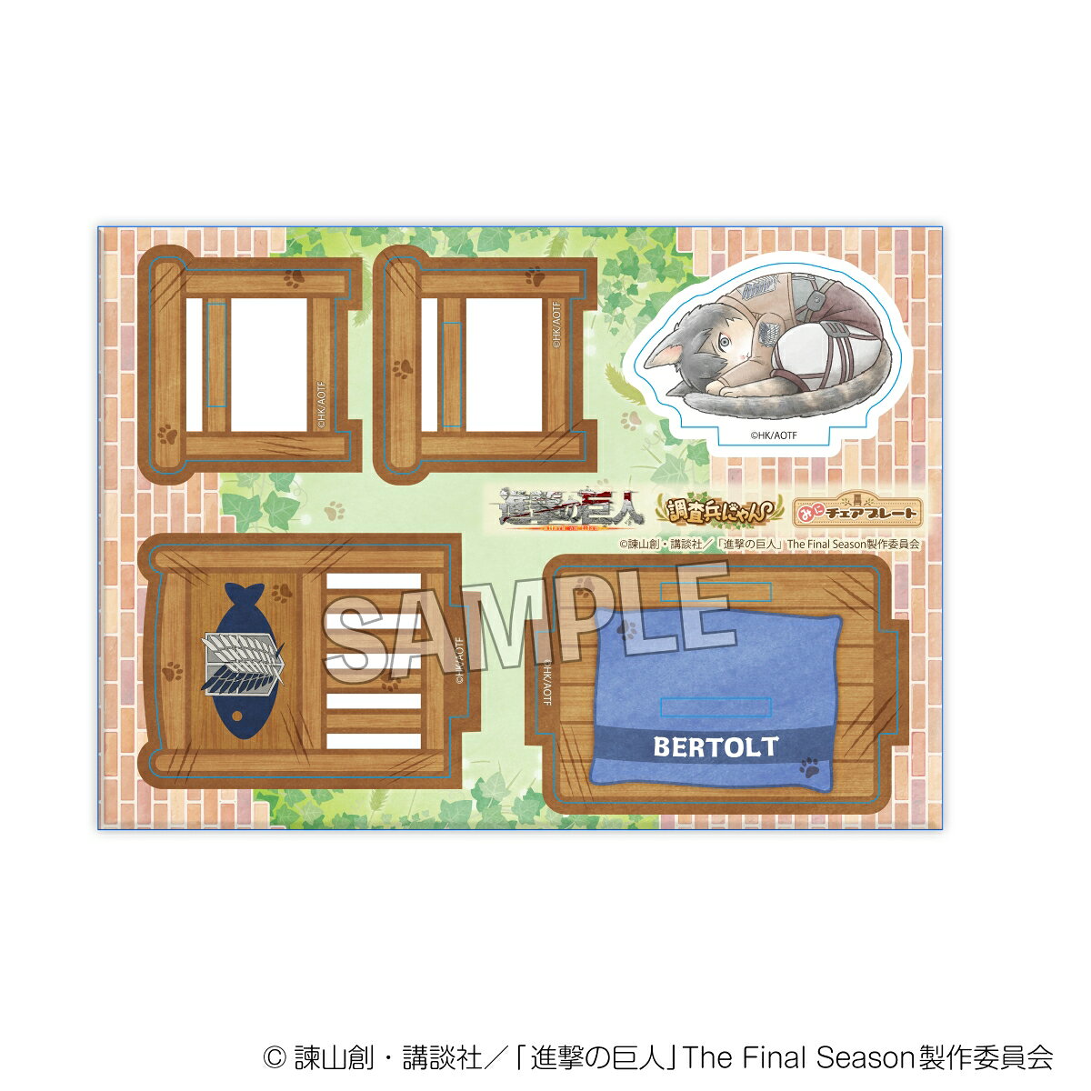 商品画像1