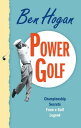 Power Golf POWER GOLF [ Ben Hogan ]