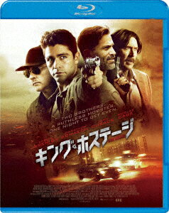 キング・ホステージ【Blu-ray】 [ ニコラス・ケイジ ]