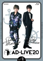 「AD-LIVE 2020」第1巻 （森久保祥太郎×八代拓）【Blu-ray】