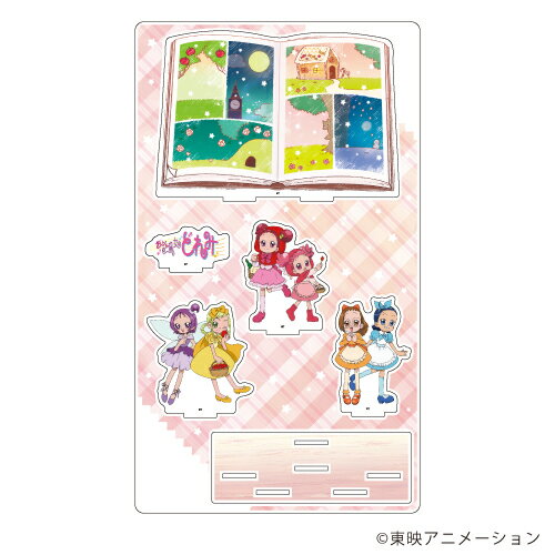 プレミアム アクリルジオラマプレート「おジャ魔女どれみ」01/整列デザイン 童話ver.(描き下ろし)【グッズ】