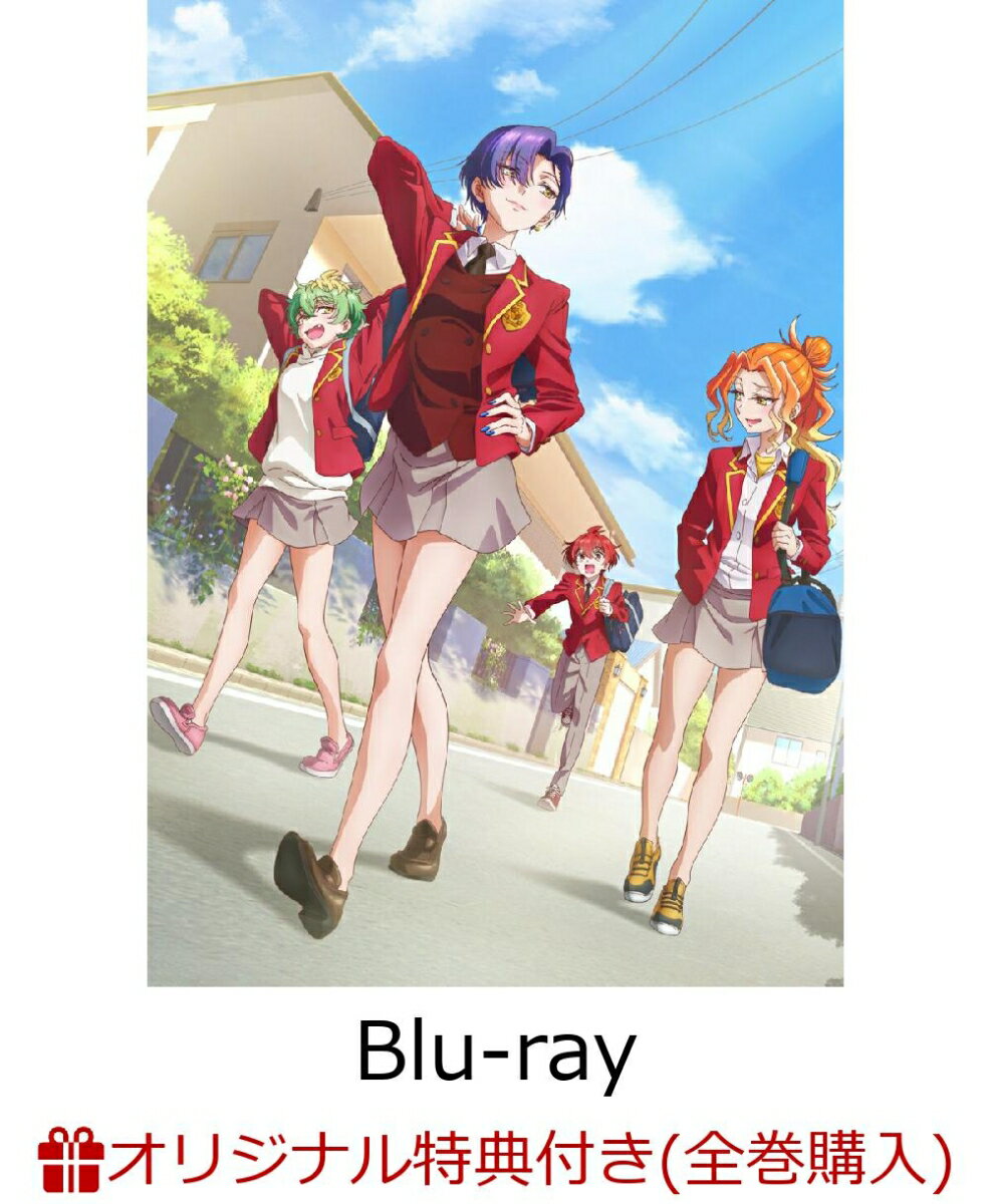 【楽天ブックス限定全巻購入特典】帝乃三姉妹は案外、チョロい。3(完全生産限定版)【Blu-ray】(描き下ろしアクリルスタンド+L 判ブロマイド 4 枚セット) [ ひらかわあや ]のサムネイル