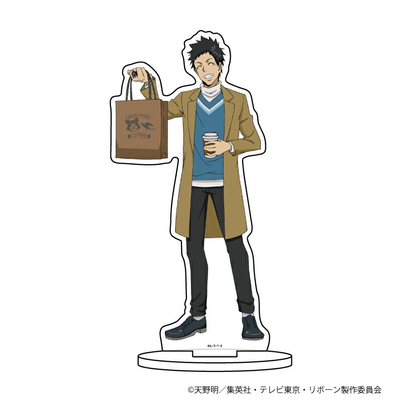 キャラアクリルフィギュア「家庭教師ヒットマンREBORN!」36/山本武 私服Ver.(描き下ろし)【グッズ】