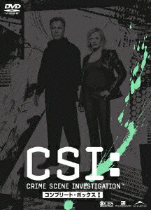 CSI:科学捜査班 シーズン1 コンプリートDVD BOX-1