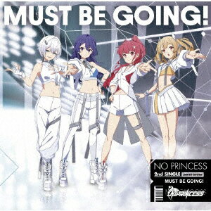MUST BE GOING! (初回限定盤 CD+DVD)