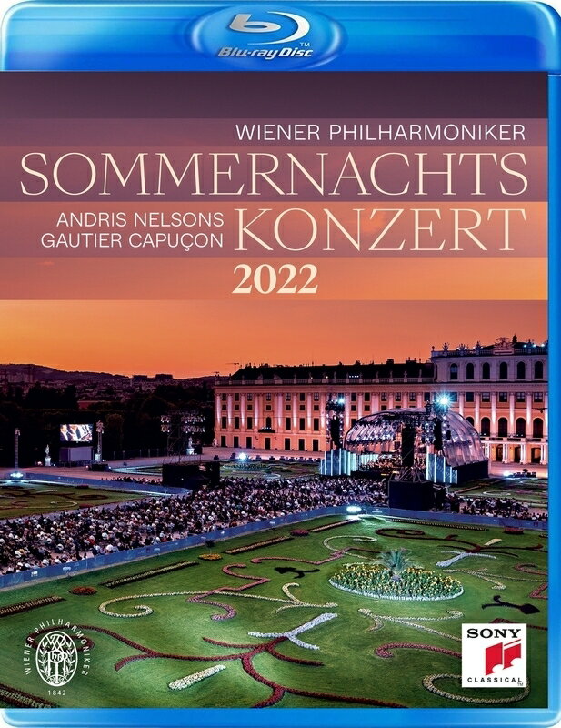 【輸入盤】『シェーンブルン夏の夜のコンサート 2022』　アンドリス・ネルソンス＆ウィーン・フィル、ゴーティエ・カプソン