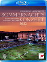 Orchestral Concertウィーン・フィル・サマーナイト・コンサート2022 Summer Night Concert 2022 発売日：2022年07月22日 予約締切日：2022年07月18日 Sony Classical *cl* 19658717529 JAN：0196587175290 Sommernachtskonzert Schonbrunn 2022 : Andris Nelsons / Vienna Philharmonic, Gautier Capucon(Vc) DVD 輸入盤