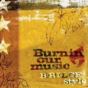 Burnin' our music