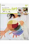 https://thumbnail.image.rakuten.co.jp/@0_mall/book/cabinet/5290/52904454.jpg