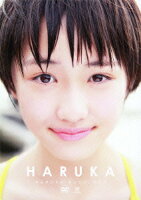 工藤遥 HARUKA