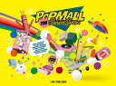 なにわ男子 LIVE TOUR 2023 'POPMALL'(初回限定盤DVD) [ なにわ男子 ]