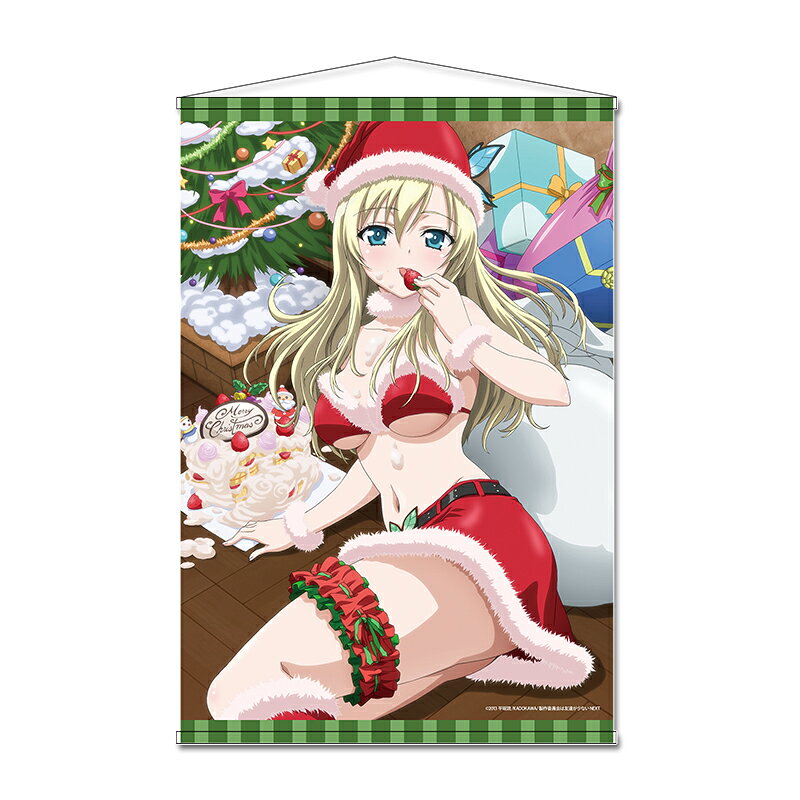 「僕は友達が少ない」からB2タペストリー【B】が登場！【対象年齢】：15歳以上【商品サイズ (cm)】(幅×高さ）：72.8×51.5