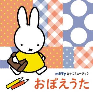 �ߥåե������䤳�ߥ塼���å� ���ܤ�����