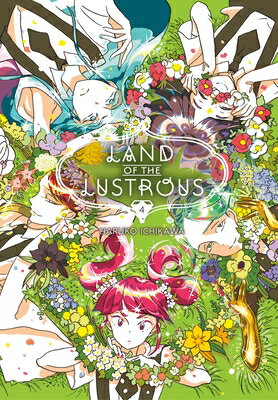 LAND OF THE LUSTROUS #04(P)