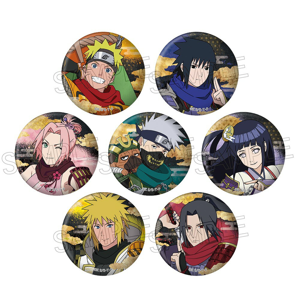 NARUTO -ナルトー 疾風伝 缶バッジ 忍武者