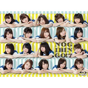 NOGIBINGO！7 Blu-ray BOX【Blu-ray】 [ 乃木坂46 ]