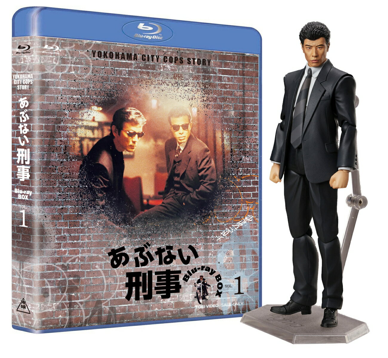 あぶない刑事 Blu-ray BOX VOL.1 タカフィギュア付き【Blu-ray】