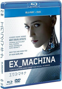 エクス・マキナ ブルーレイ+DVDセット【Blu-ray】 [ アリシア・ヴィキャンデル ]