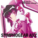 戦姫絶唱シンフォギアAXZ キャラクターソング6 [ 月読調...