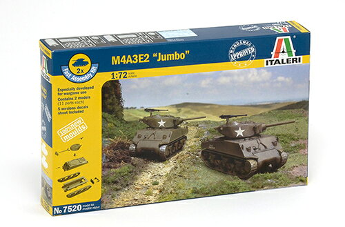 イタレリ 1/72 WW.II アメリカ軍 M4A3E2 ジャンボ（2輌セット） 【IT7520】 (プラモデル)