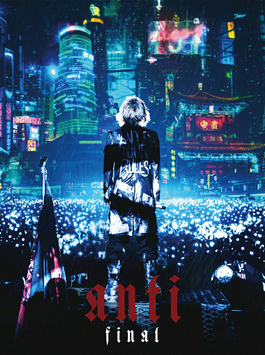 HYDE LIVE 2019 ANTI FINAL 【Blu-ray】