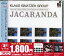 このジャズが凄い!!〜クラウス・イグナツェク・グループ『ジャカランダ』『ドント・ストップ・イット!』『ニュー・サプライズ』