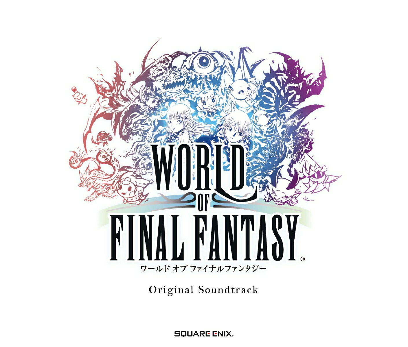 WORLD OF FINAL FANTASY Original Soundtrack